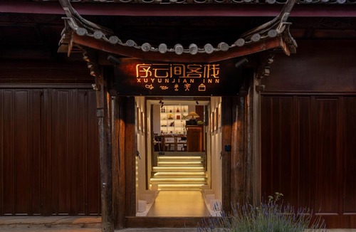 Dayan Old Town Hotel | The Misty Garden Inn - Chinese Style Courtyard - Lijiang Ancient Town Branch - Free pick up once from Airport & Railway more than three nights