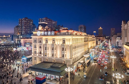 Harbin City Center Hotel | The only hotel located within Harbin Sophia Church Square Scenic Area, just 10 meters away from the scenic area entrance
