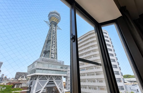 Shinsekai Apartment | The Only View