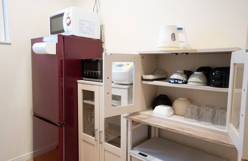 Asahikawa Apartment | The Peak Villa Suite Hokkaido