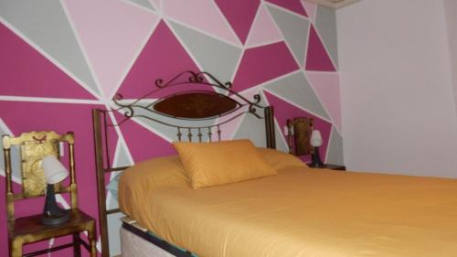 Arcas Apartment | THE QUEEN