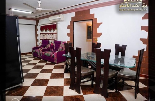 El Minya Apartment | The Red Palm