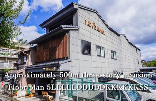 Minami Hotel | THE ROOT2 HOTEL