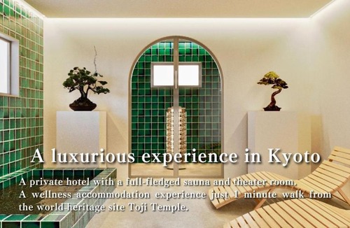 Minami Hotel | THE ROOT2 HOTEL