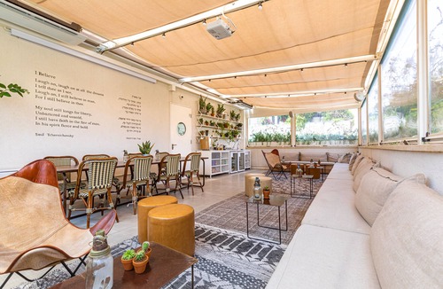Tel Aviv City Center Hotel | The Saul