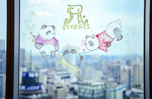 Chengdu City Centre Hotel | The St. Regis Chengdu