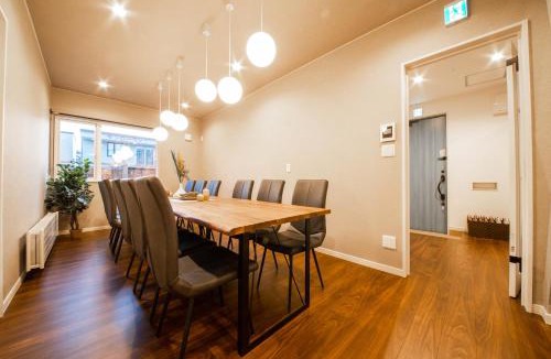 Kushiro Villa | THE SUN LOUNGE