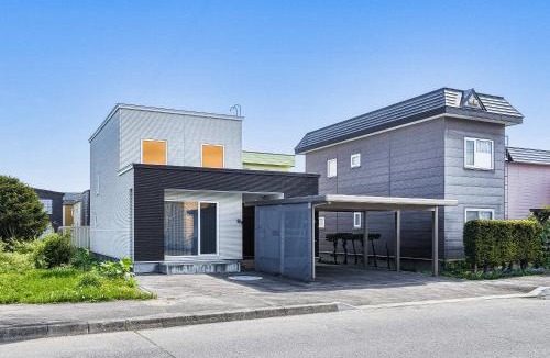 Asahikawa Apartment | The Velora