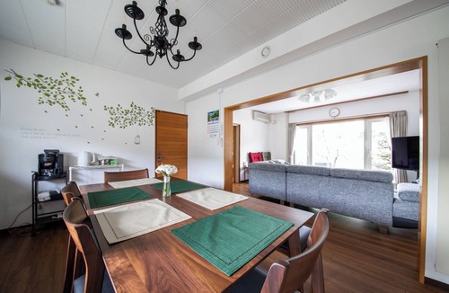 Minami House | THE VILLA MOIWA