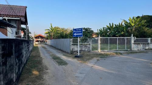 Mueang Kao Ski Chalet | The Yard Sukhothai Old Town