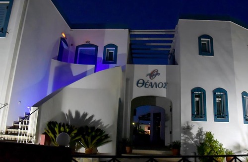 Azolimnos Apartment | Thealos