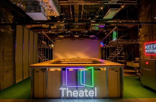 Susukino Hotel | Theatel Sapporo