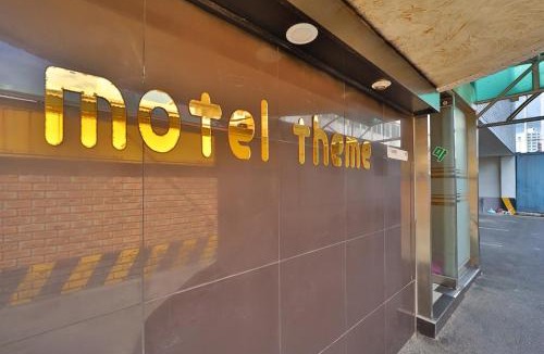 Sacheon Hotel | Theme Motel