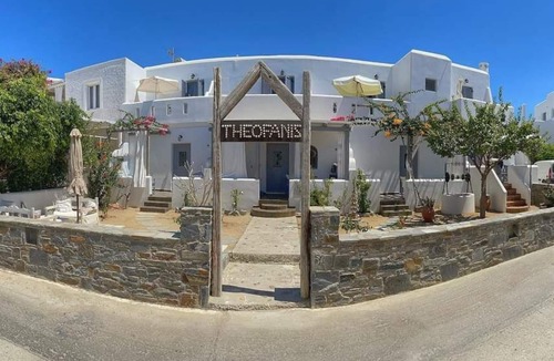 Agia Anna Apartment | THEOFANIS STUDIOS