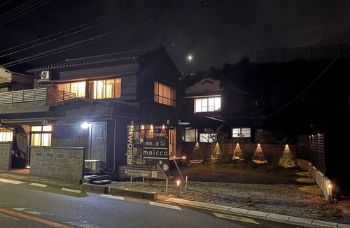 Shishihama House | This is maicca maicca, an inn for rent in one building. The accommodation will focus on the coziness of a fully renovated old private house.