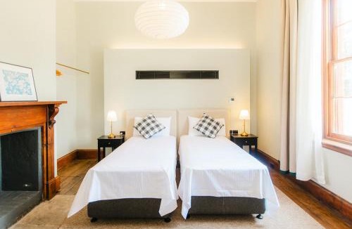 Armidale House | Thomas House | Saumarez Homestead
