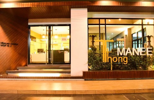 Hat Yai Hotel | Thongmanee Hotel