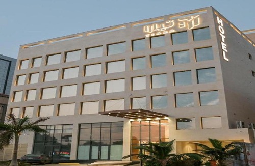 Al-Safa Apartment | Tiara Alsafa