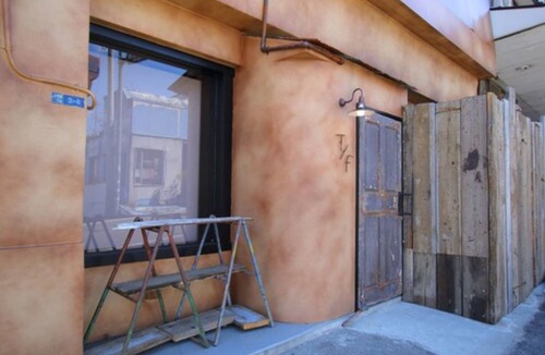 Fujiyoshida House | Tiny Fort Less than 1 minute walk from Mt Fuji /Fujiyoshida Yamanashi