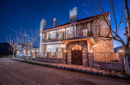 Karpenisi House | To Aidoni