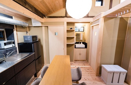 Higashiyama Ski Chalet | Tofukuji - Authentic confortable Japanese House