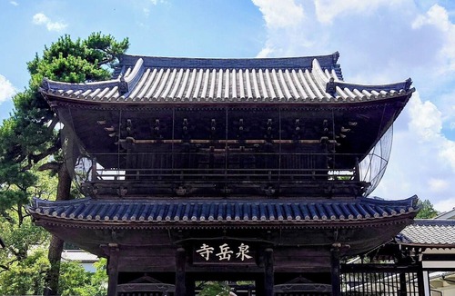 Takanawa Hotel | Tokyu Stay Takanawa (Shinagawa Area)