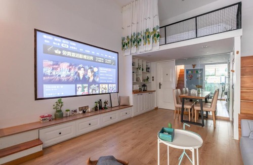 Dapuqiao House | Tonight Homestey Shanghai Apartment Good Location West Nanjing Road Xing188