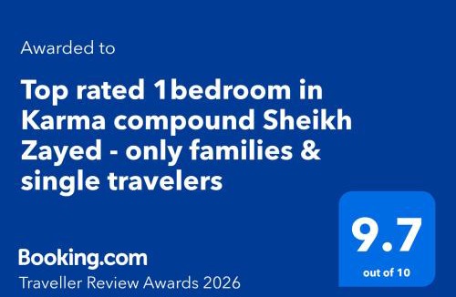 Sheikh Zayed City Apartment | Top rated 1bedroom in Karma compound Sheikh Zayed - only families & single travelers