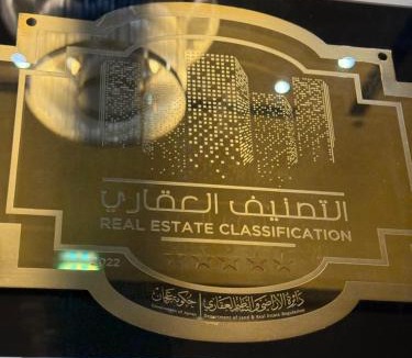 Rumailah Apartment | TOP VIEW Beachfront, luxurious homes with sea view