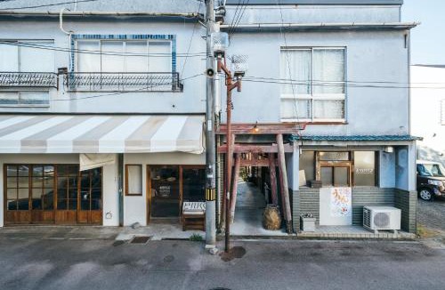 Kita Ward House | Torii-Kuguru