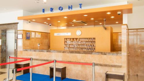 Asahikawa Hotel | Toyoko Inn Hokkaido Asahikawa Ekimae Ichijo dori
