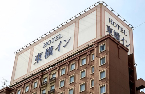 Haneda Hotel | Toyoko Inn Tokyo Haneda Kuko No.1