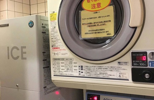 Kamata Hotel | Toyoko Inn Tokyo Kamata No.1