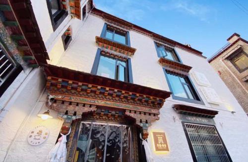 Chengguan District Hotel | TRANQUIL HOUSE