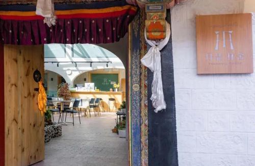 Chengguan District Hotel | TRANQUIL HOUSE