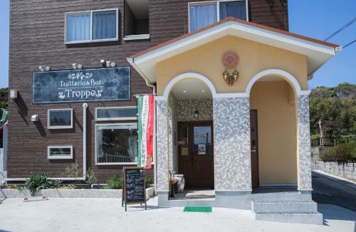 Sasebo Hotel | Trattoria&BarTroppo
