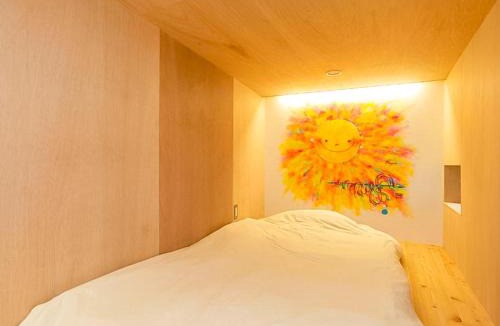 Koshigoe House | Trawl Guesthouse トロールゲストハウス