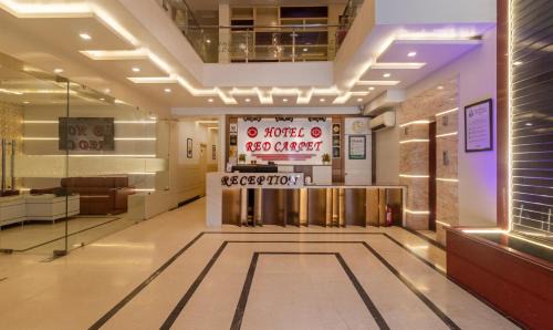 Taj Ganj Hotel | Treebo Empire Red Carpet