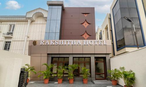 Porur Hotel | Treebo Rakshitha, Porur