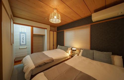 Beppu Villa | Triangle 2nd