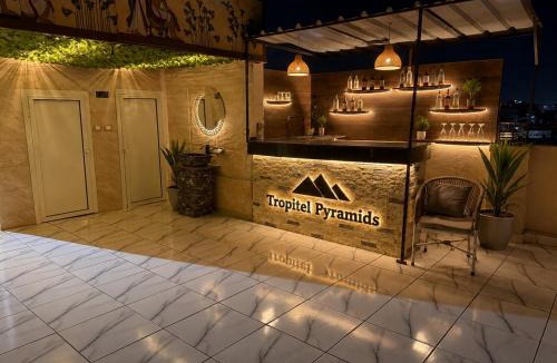 Al Haram Hotel | Tropitel Pyramids View Hotel