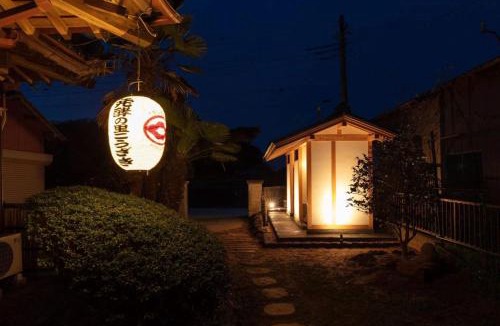Kozaki Apartment | Tsubaki House