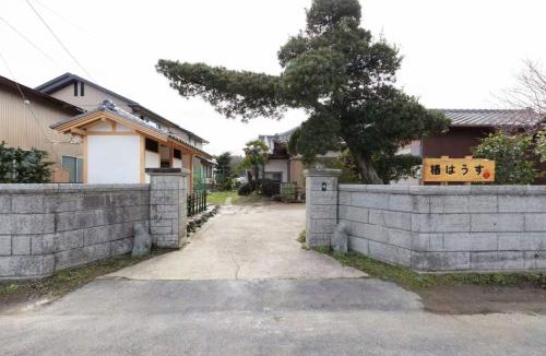 Kozaki Apartment | Tsubaki House