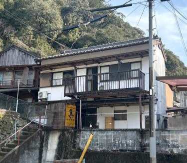 Kawayu Hot Springs House | tsudoi