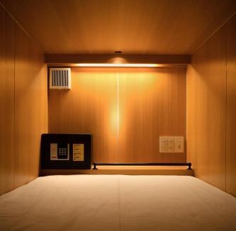 Gion Hotel | TSUKIMI HOTEL