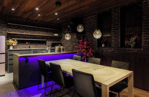 Zao House | tsukimoon Enjoy the expressive nature of Miyagi/Katta-gun Miyagi