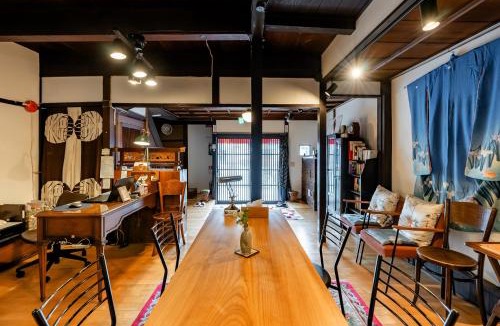 Okazaki House | Tsukito