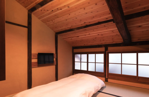 Karasuma Hotel | Tsumugi Matsubaragokomachi Momiji-tei