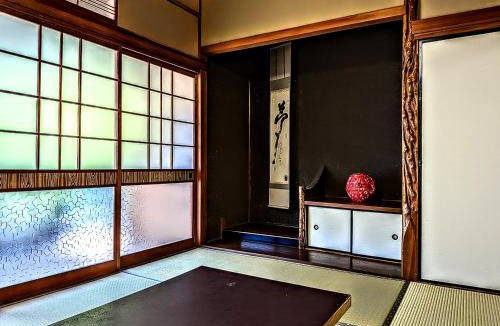 Tsumuura Apartment | TSUMUYA