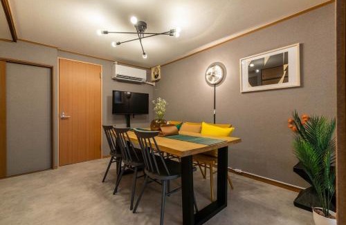 Tsuruhashi Apartment | TSURUHASHI Base